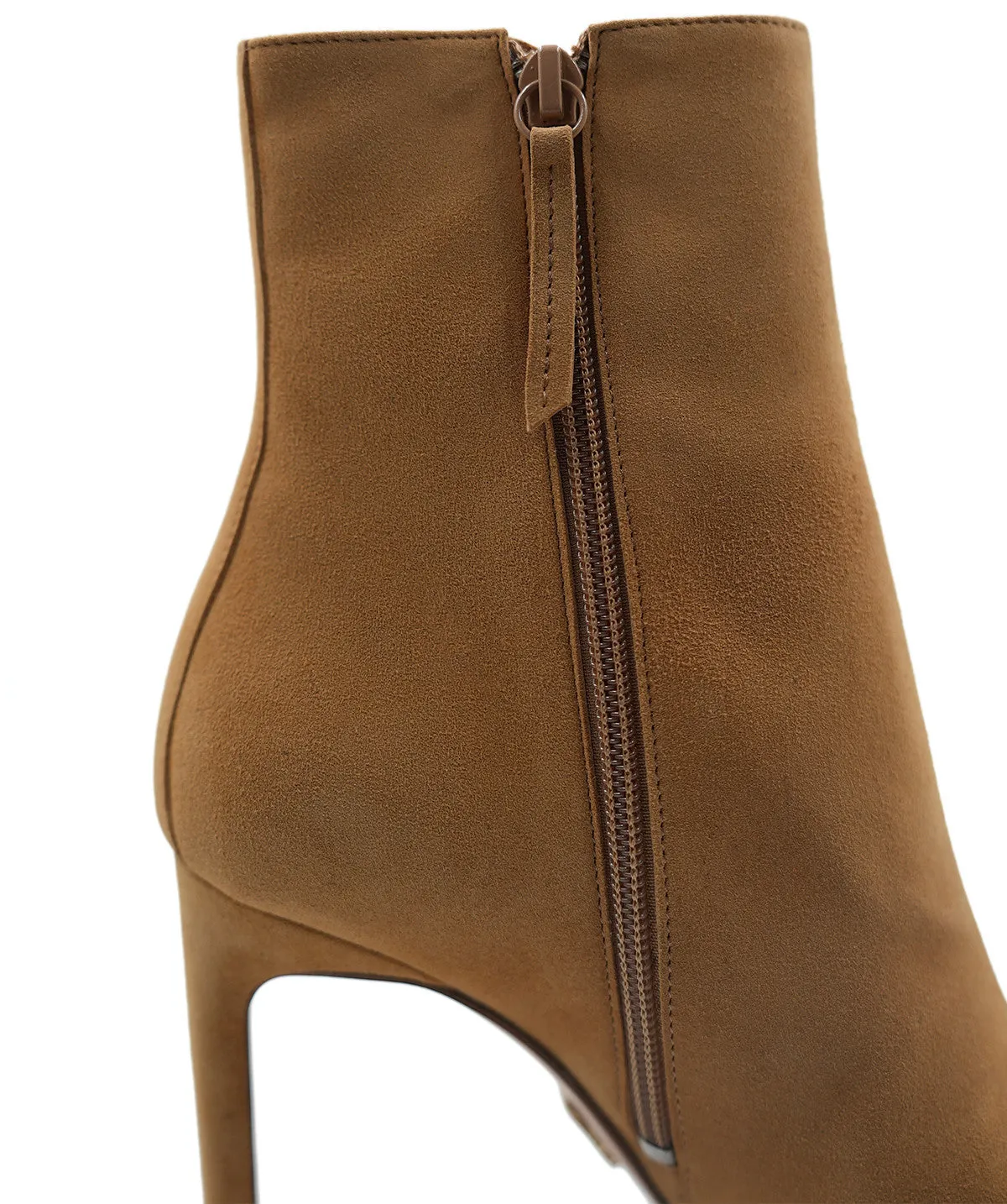 Finsbury Daisya enkellaarsjes beige suède